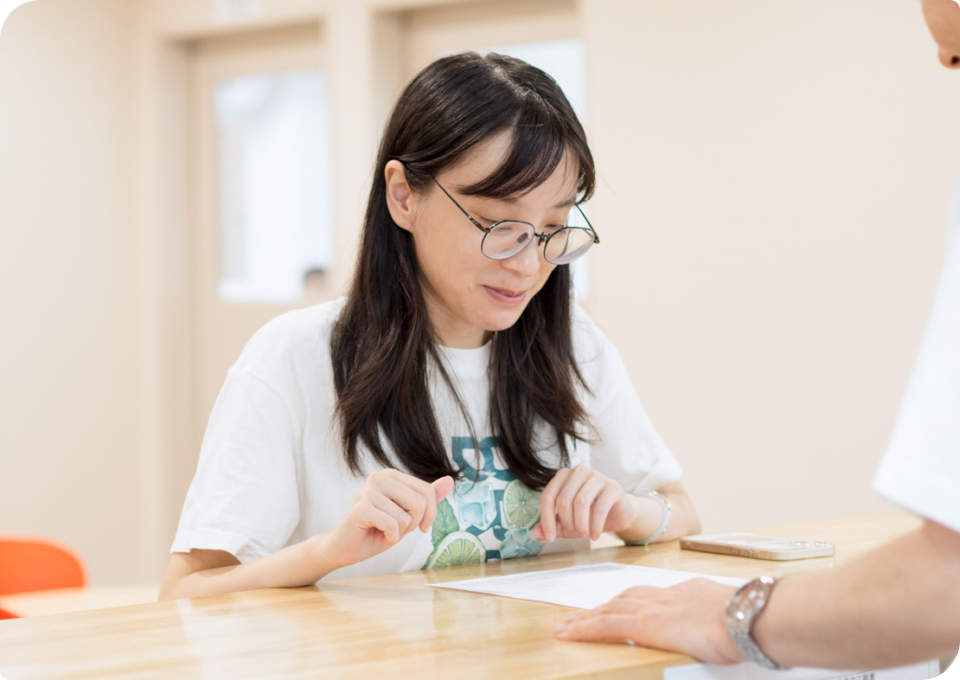 専門学校への進学サポート